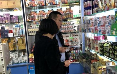 管城区食药监局航东监管所开展保健品市场专项检查