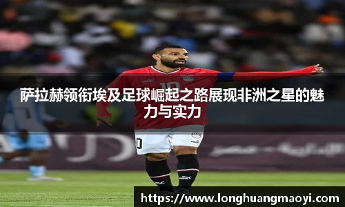 三亿体育有限公司