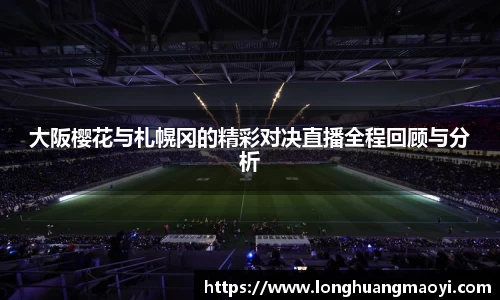 三亿体育有限公司