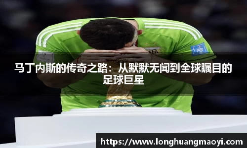 三亿体育官方网站