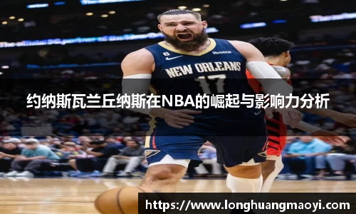 三亿体育官方网站
