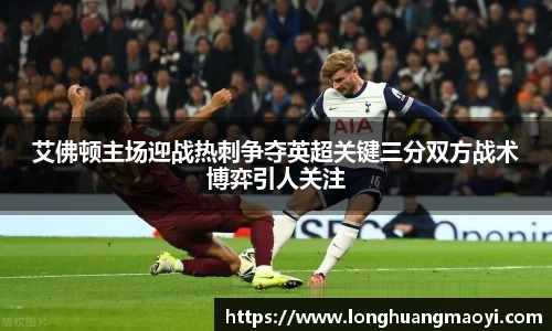 三亿体育官网