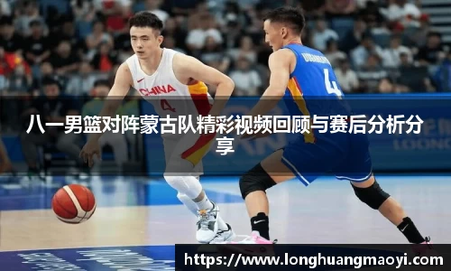 三亿体育有限公司