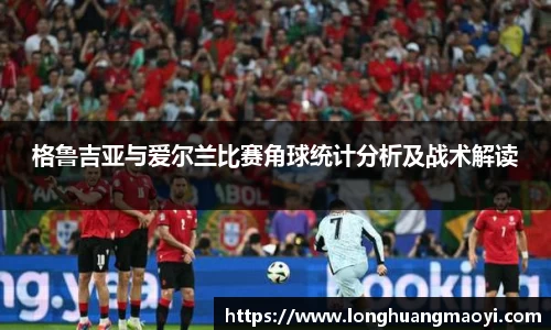 三亿体育有限公司