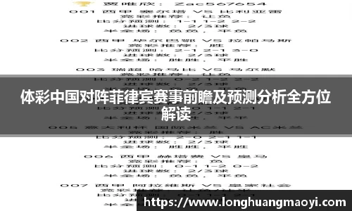 三亿体育官方网站
