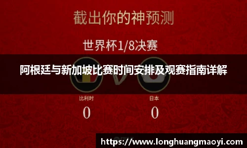 三亿体育官方网站
