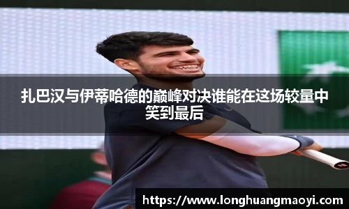 三亿体育官网