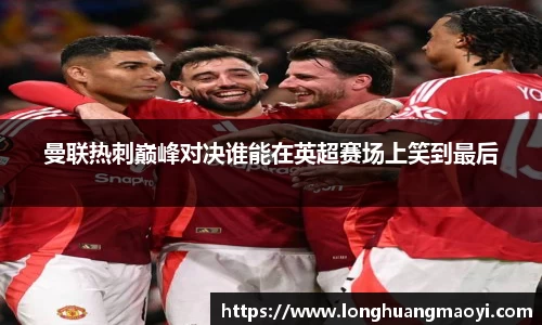 三亿体育官网