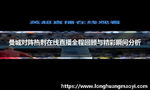 三亿体育官方网站
