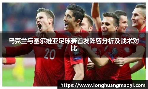 三亿体育