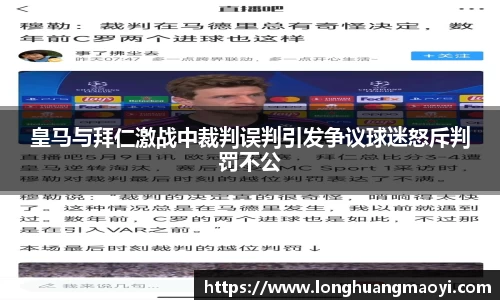 三亿体育