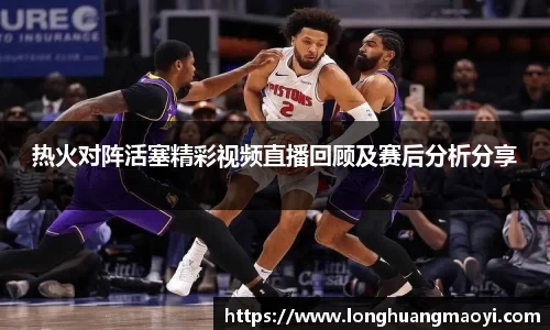 三亿体育官方网站
