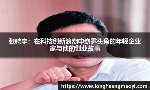 三亿体育官方网站