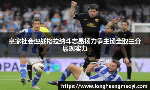 三亿体育官网