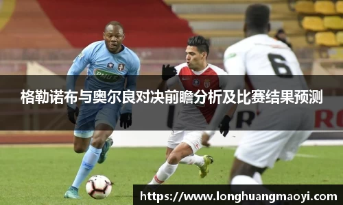 三亿体育官网