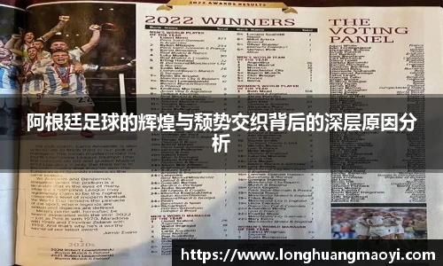三亿体育官方网站