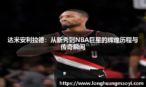 三亿体育官方网站