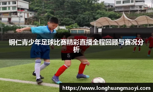 三亿体育官网