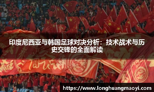 三亿体育官方网站