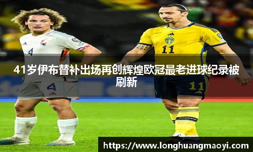 三亿体育有限公司