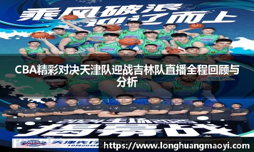 三亿体育官网