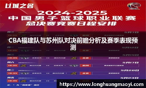 三亿体育有限公司