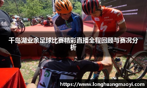 三亿体育官方网站