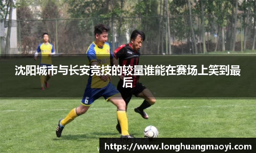 三亿体育官方网站