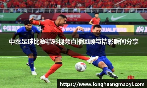三亿体育有限公司