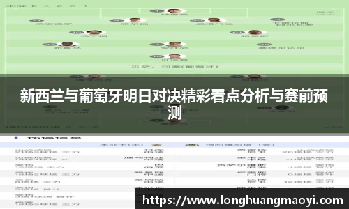 三亿体育