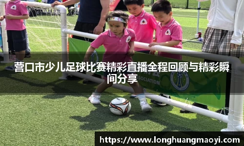 三亿体育官方网站