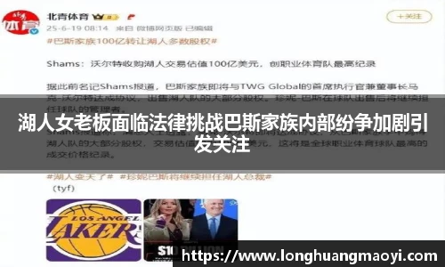 三亿体育官方网站