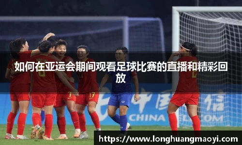 三亿体育有限公司
