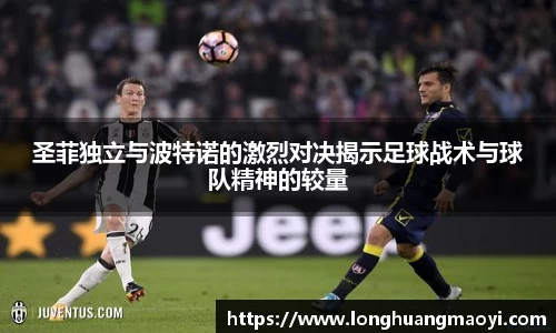 三亿体育