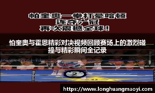 三亿体育