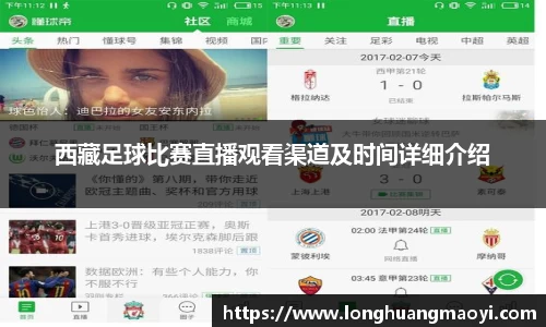 三亿体育