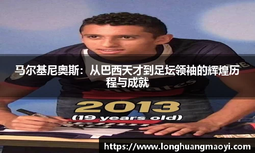 三亿体育官方网站