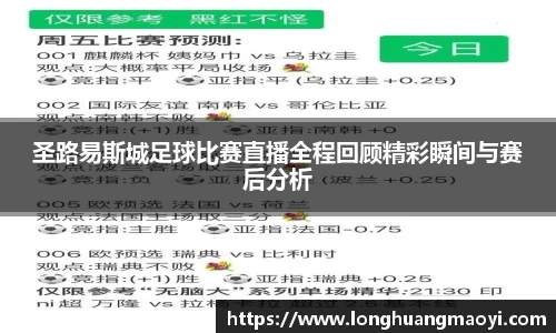 三亿体育官方网站