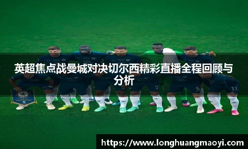 三亿体育有限公司