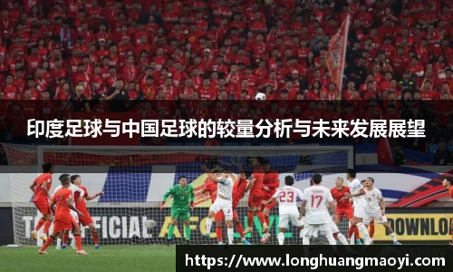 三亿体育官网